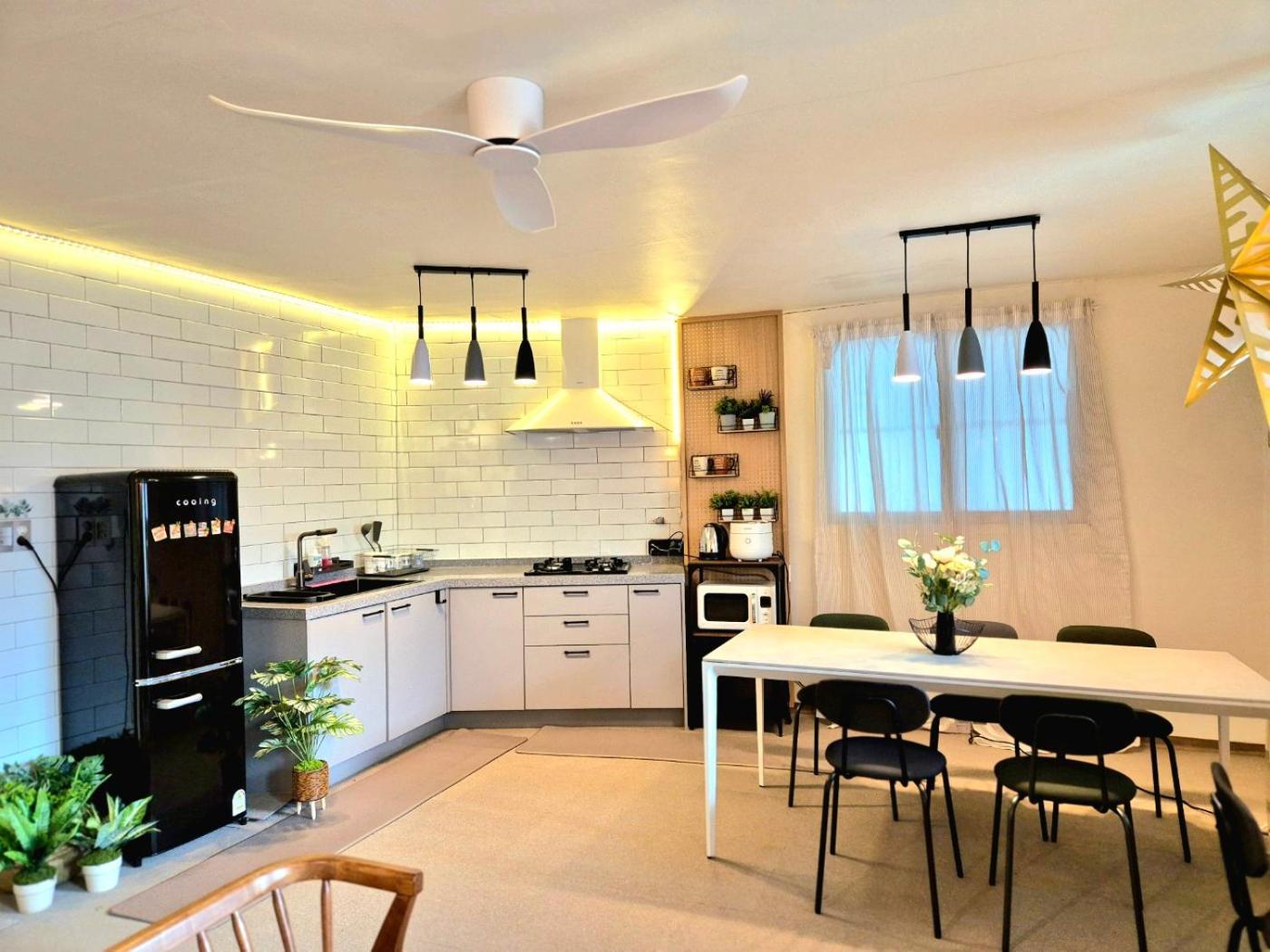 Nature House Apartment
