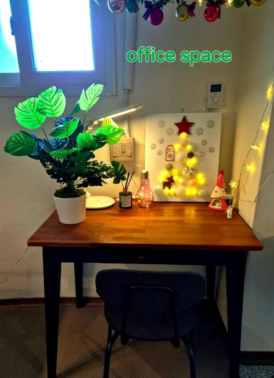 Nature House Apartment Seoul