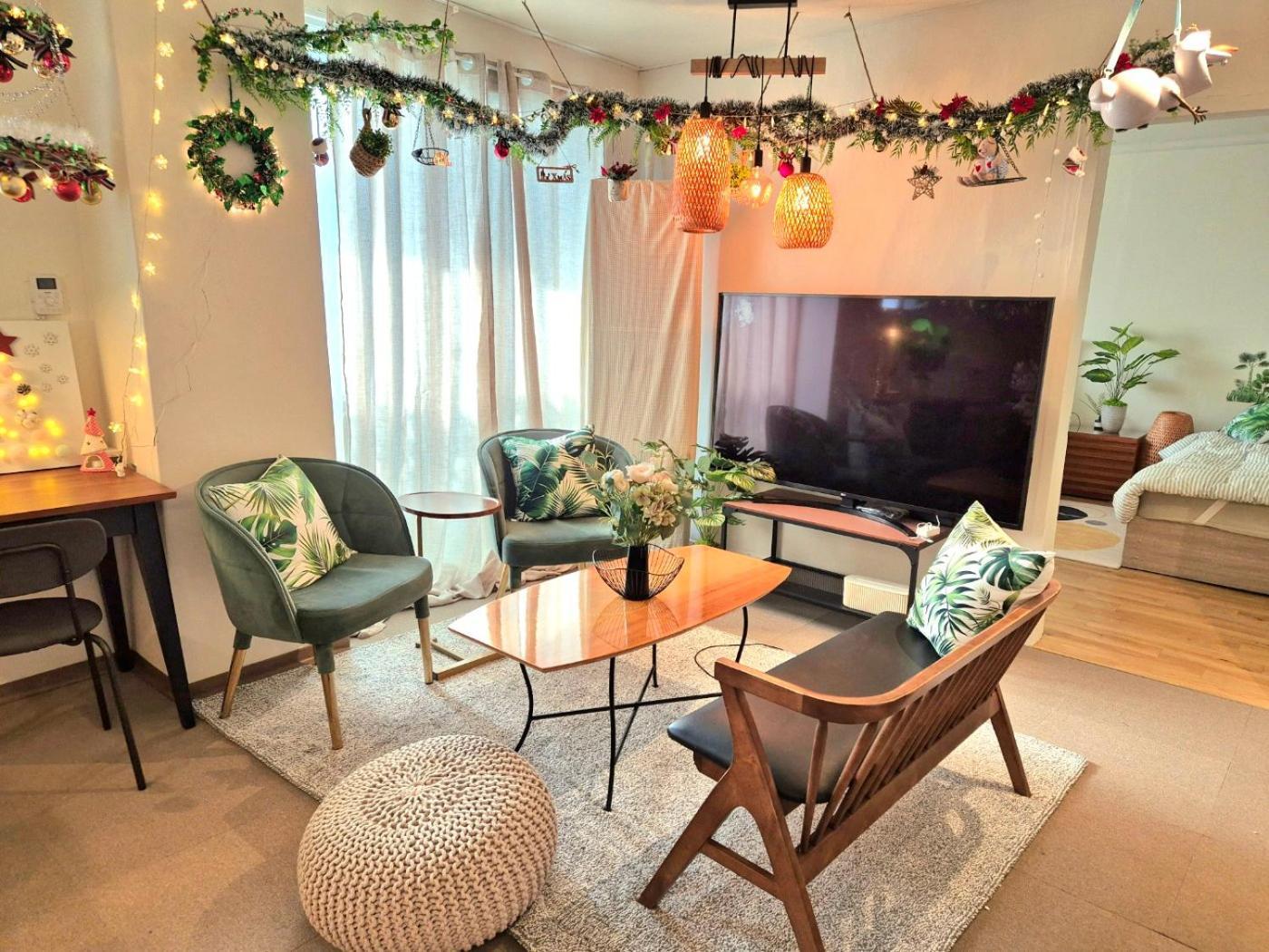 Nature House Apartment *