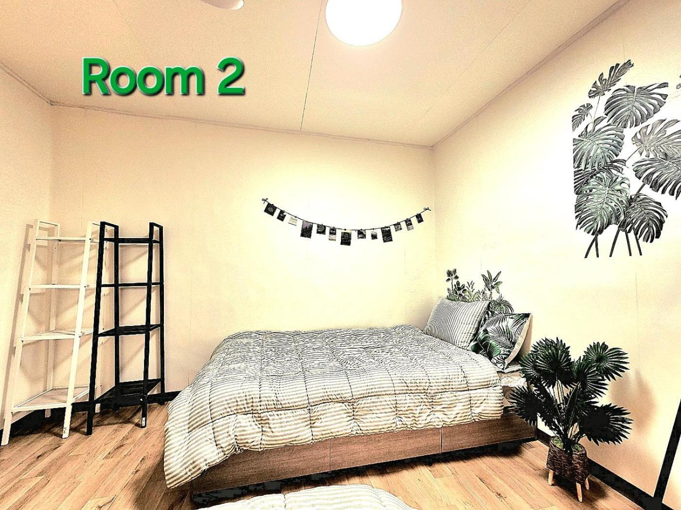 Nature House Apartment