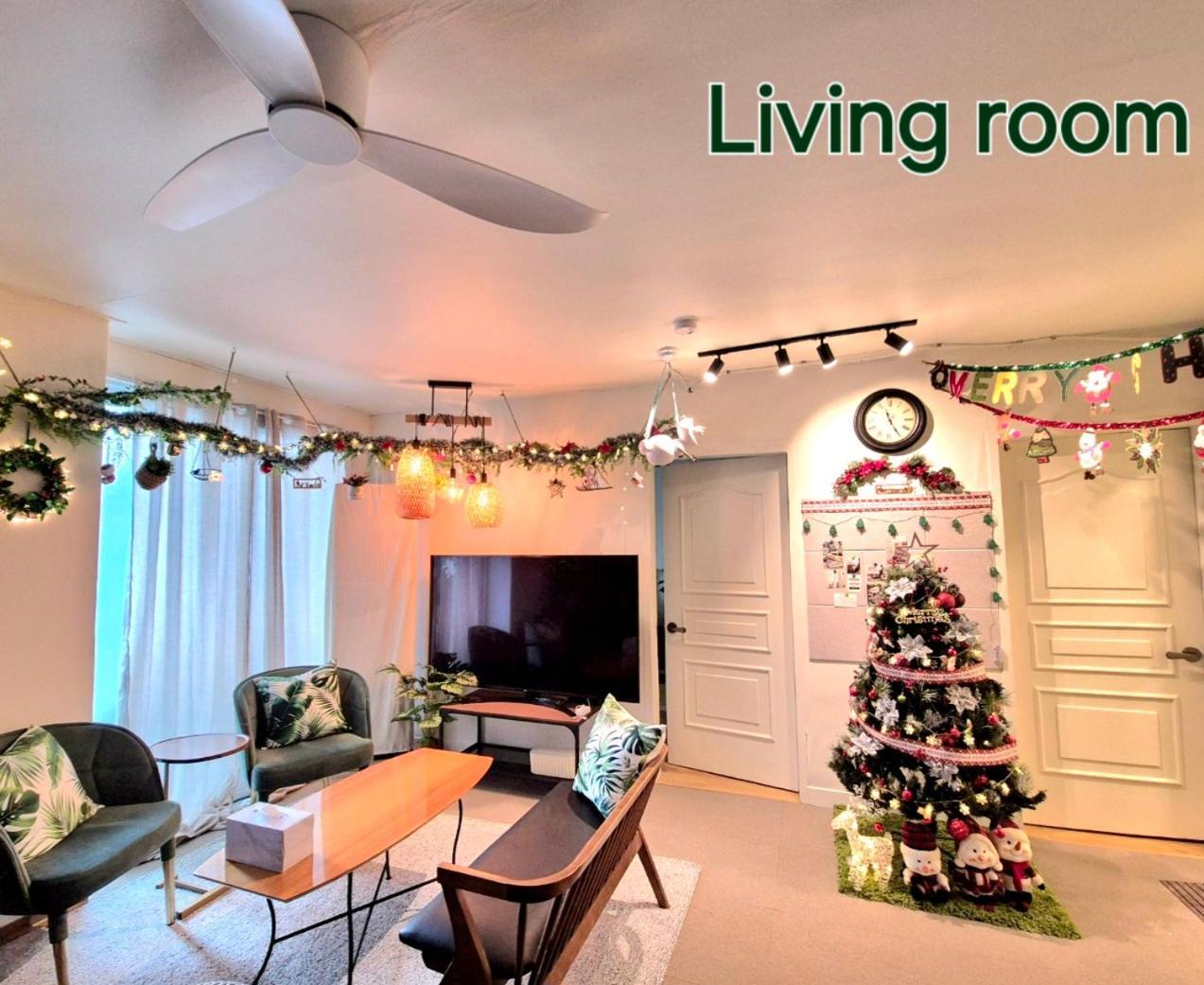 Nature House Apartment Seoul