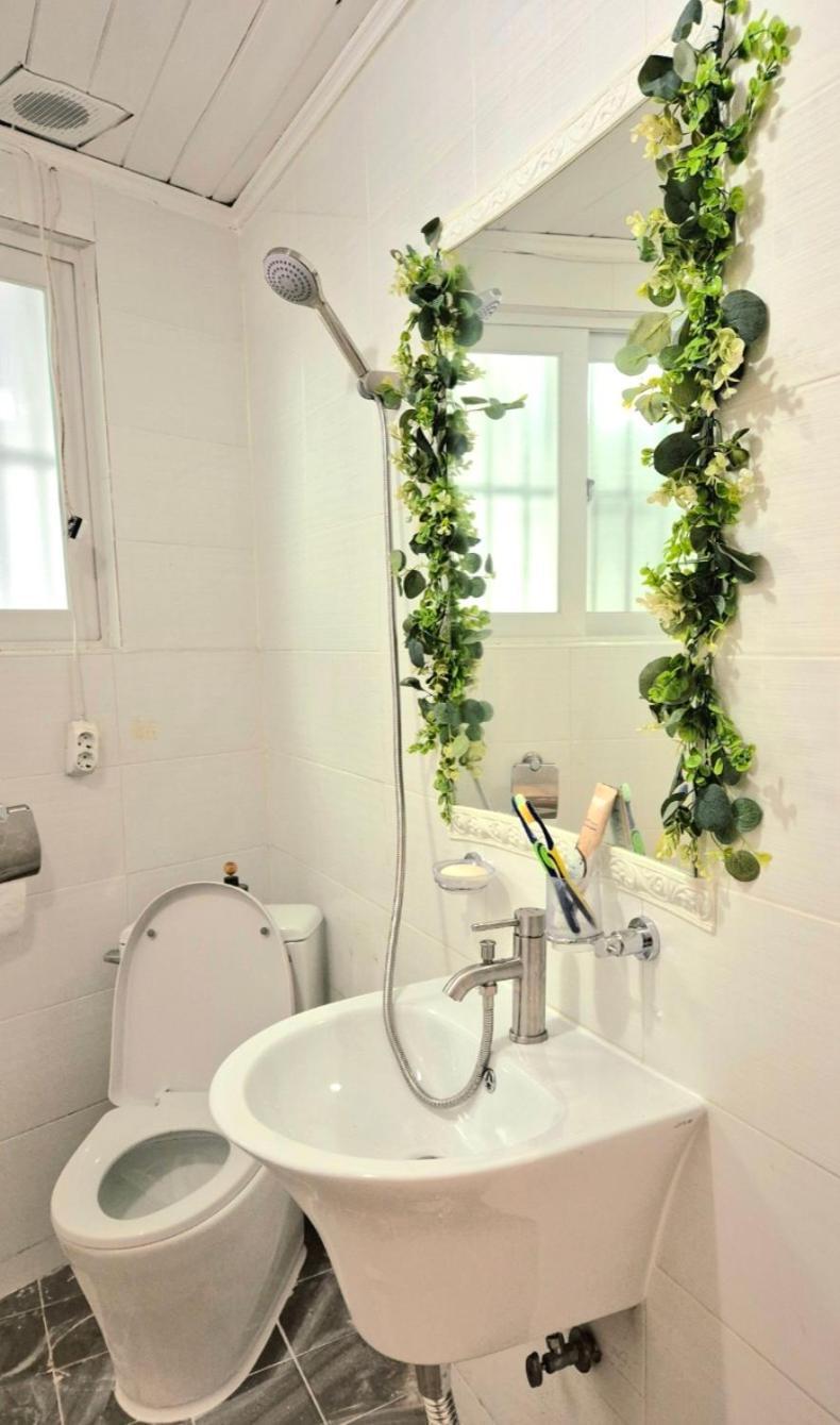 Nature House *
